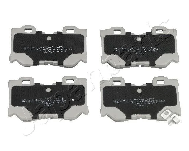 NISSAN колодки гальмівні задн.370Z,Infiniti G37 07- JAPANPARTS PP105AF (фото 1)