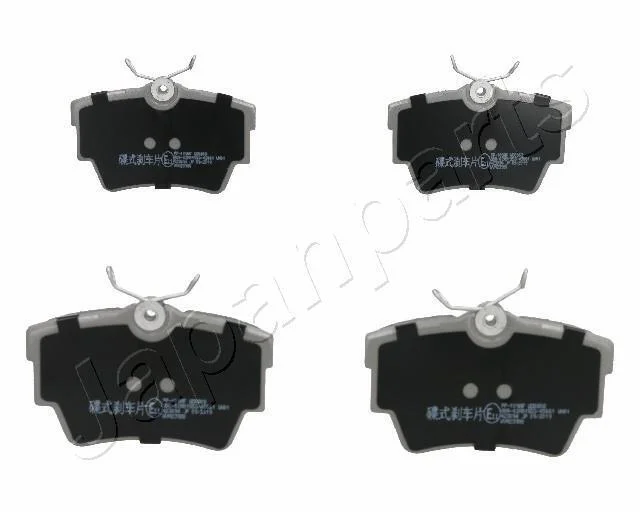 NISSAN гальмівні колодки задн.Primastar,Trafic II 1.9-2.5dCi 01- JAPANPARTS PP109AF (фото 1)