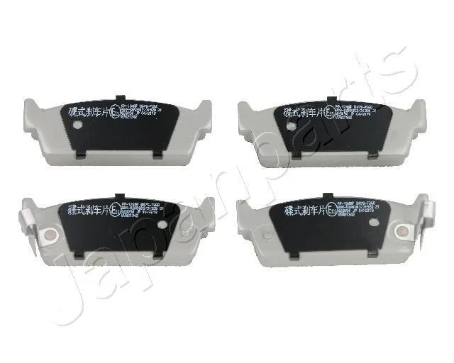 NISSAN гальмівні колодки задн.Almera 00- Maxima QX 00- JAPANPARTS PP124AF (фото 1)