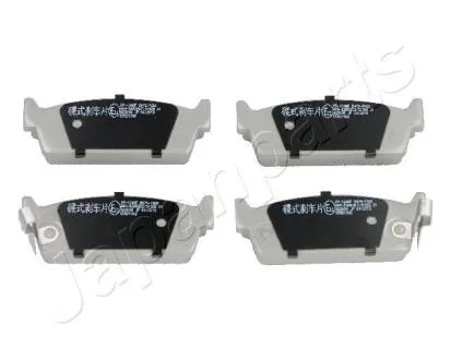 NISSAN гальмівні колодки задн.Almera 00- Maxima QX 00- JAPANPARTS PP124AF