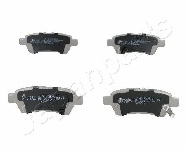 NISSAN гальмівні колодки задн. Pathfinder 05 - JAPANPARTS PP130AF (фото 1)