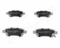 NISSAN гальмівні колодки задн. Pathfinder 05 - JAPANPARTS PP130AF (фото 1)