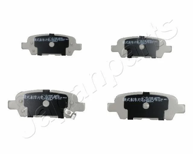 Колодки тормозние дисковие NISSAN зад. QASHQAI 07- JAPANPARTS PP154AF (фото 1)