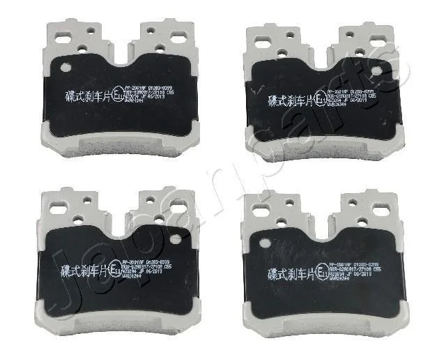 TOYOTA гальмівні колодки задн.Lexus LS 06- JAPANPARTS PP2001AF (фото 1)