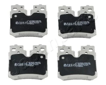 TOYOTA гальмівні колодки задн.Lexus LS 06- JAPANPARTS PP2001AF