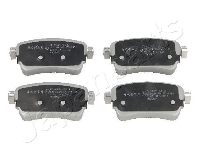 CITROEN гальмівні колодки задн. SPACETOURER, DISPATCH IV,JUMPY, EXPERT 1.6/ 2.0 D 02.16- JAPANPARTS PP2004AF (фото 1)