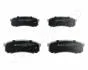TOYOTA гальмів.колодки задн. Land Cruiser 96- JAPANPARTS PP210AF (фото 1)