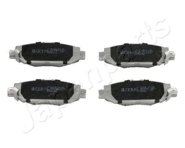 TOYOTA гальмівні колодки задн.Lexus GS300 93- JAPANPARTS PP212AF (фото 1)