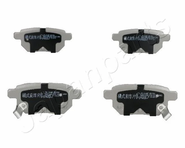 TOYOTA гальмівні колодки задн. Auris 07- JAPANPARTS PP214AF (фото 1)