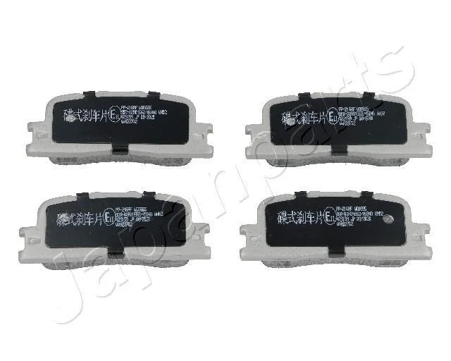 TOYOTA гальмівні колодки задні Camry 02- JAPANPARTS PP216AF (фото 1)