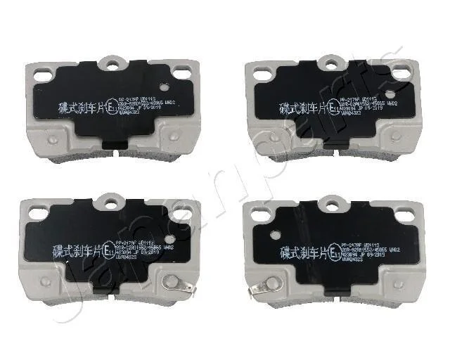 TOYOTA гальмівні колодки задн.Lexus GS/IS 05- JAPANPARTS PP217AF (фото 1)