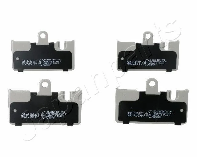 TOYOTA гальмівні колодки дискові задн.Lexus LS (FE) 430 00- JAPANPARTS PP222AF (фото 1)