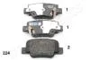 TOYOTA гальмівні колодки задн. VERSO 09- JAPANPARTS PP224AF (фото 1)