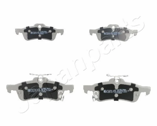 TOYOTA гальмівні колодки задн.Yaris 05-,Honda Civic IX 12- JAPANPARTS PP225AF (фото 1)