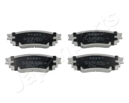 TOYOTA Колодки гальмівні задні C-HR 16- JAPANPARTS PP234AF