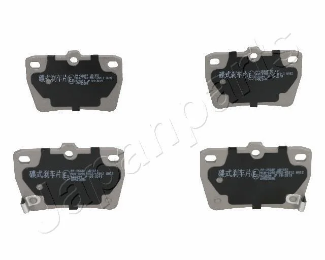 TOYOTA колодки гальмівні задні RAV4 1,8/2,0/2,0D 2000- JAPANPARTS PP256AF (фото 1)