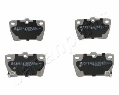 TOYOTA колодки гальмівні задні RAV4 1,8/2,0/2,0D 2000- JAPANPARTS PP256AF