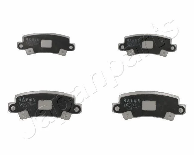 TOYOTA гальмівні колодки задн.Corolla 02- JAPANPARTS PP257AF (фото 1)
