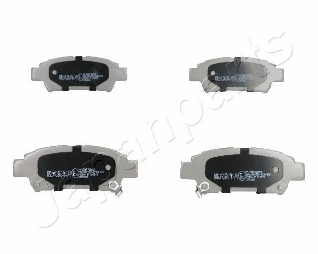 TOYOTA гальмівні колодки задн. Avensis Verso 01-, Previa 00- JAPANPARTS PP258AF (фото 1)