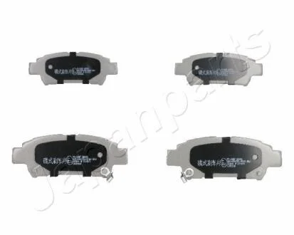 TOYOTA гальмівні колодки задн. Avensis Verso 01-, Previa 00- JAPANPARTS PP258AF