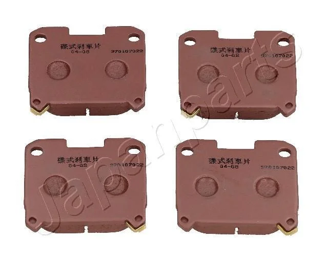TOYOTA гальмівні колодки задн.Celica,Supra 93- JAPANPARTS PP294AF (фото 1)