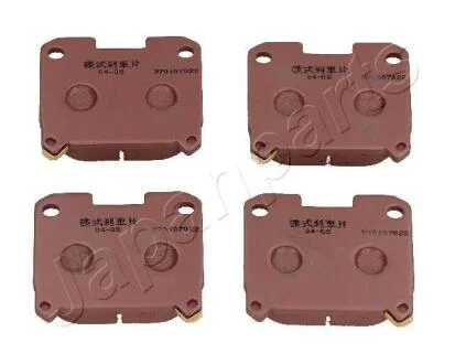 TOYOTA гальмівні колодки задн.Celica,Supra 93- JAPANPARTS PP294AF