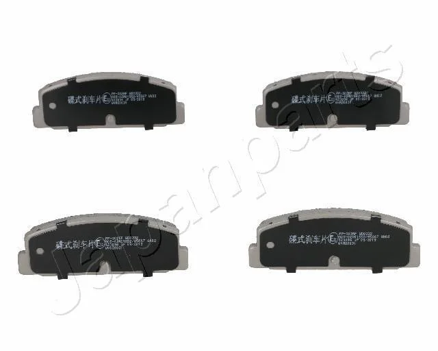 MAZDA гальмівні колодки задн 323,626, RX-7 JAPANPARTS PP302AF (фото 1)