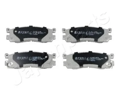 MAZDA гальмівні колодки задн. MPV I (LV) 3.0 i V6 (LVEW) JAPANPARTS PP305AF