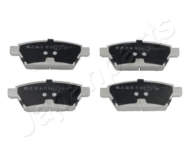 MAZDA гальмівні колодки задн. MAZDA 6 2.3 JAPANPARTS PP312AF (фото 1)