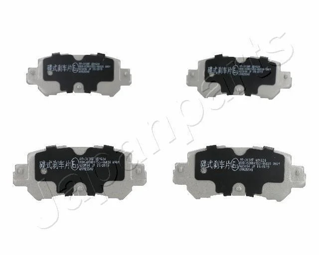 MAZDA гальмівні колодки задн.CX-5 11- JAPANPARTS PP313AF (фото 1)