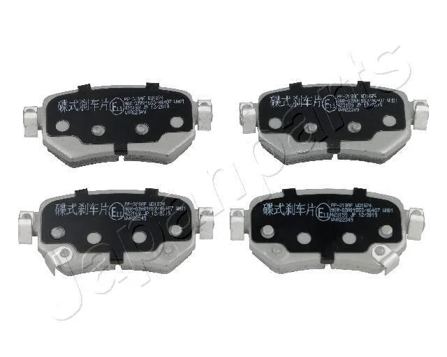 MAZDA гальмівні колодки задні 6 12- JAPANPARTS PP319AF (фото 1)