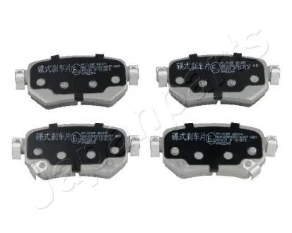 MAZDA гальмівні колодки задні 6 12- JAPANPARTS PP319AF
