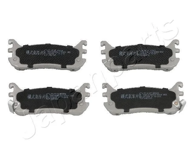 MAZDA гальмівні колодки задн.MX-5 II 94- JAPANPARTS PP391AF (фото 1)
