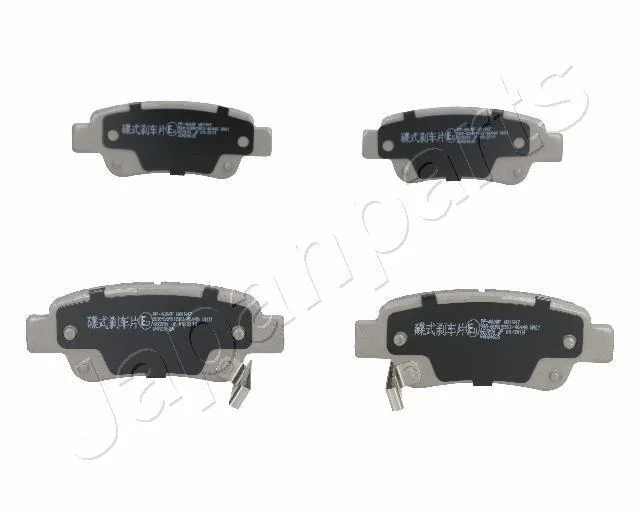HONDA гальмівні колодки дискові задн.CR-V 07- JAPANPARTS PP400AF (фото 1)