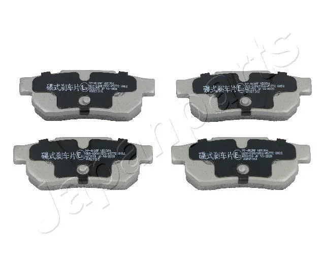 HONDA гальмівні колодки передн.Accord 85- JAPANPARTS PP402AF (фото 1)