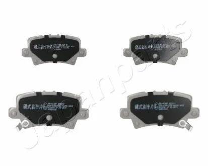 HONDA гальмівні колодки задн.Civic VIII,CR-V III,IV 05- JAPANPARTS PP403AF