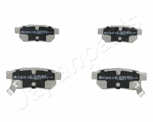 HONDA колодки гальмівні задні Civic 1,5/1,6 90- JAPANPARTS PP404AF (фото 1)