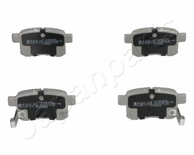 HONDA гальмівні колодки задн. Accord 08-,Civic 12- JAPANPARTS PP410AF (фото 1)