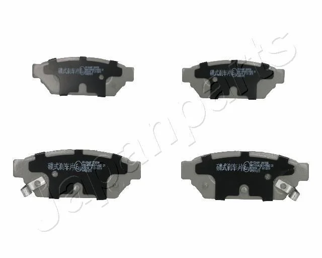 MITSUBISHI гальмівні колодки дискові задн.Carisma 95- JAPANPARTS PP504AF (фото 1)