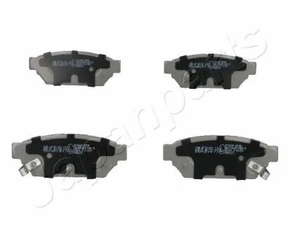 MITSUBISHI гальмівні колодки дискові задн.Carisma 95- JAPANPARTS PP504AF