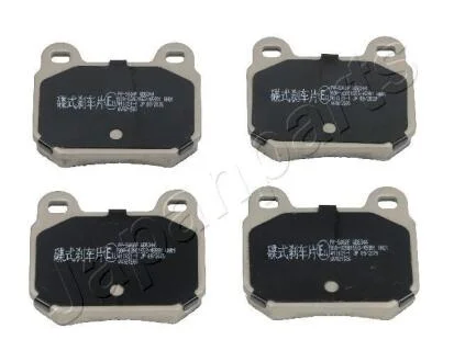 SUBARU гальмівні колодки задн.Impreza 02- JAPANPARTS PP506AF