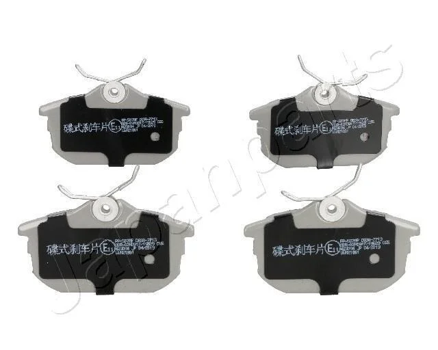 MITSUBISHI гальмівні колодки задн.Carisma, Spase Star 00- VOLVO 1,6-2,0 S40/V40 97- JAPANPARTS PP507AF (фото 1)
