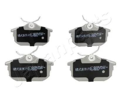 MITSUBISHI гальмівні колодки задн.Carisma, Spase Star 00- VOLVO 1,6-2,0 S40/V40 97- JAPANPARTS PP507AF