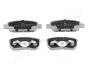 MITSUBISHI гальмівні колодки задні Lancer,Outlander 03- JAPANPARTS PP508AF (фото 1)