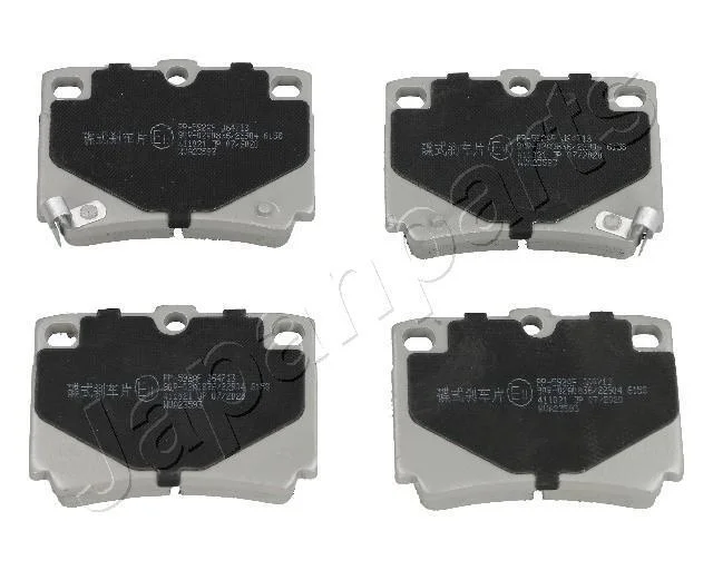 MITSUBISHI гальмівні колодки задн.Pajero Sport 98- JAPANPARTS PP592AF (фото 1)