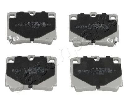 MITSUBISHI гальмівні колодки задн.Pajero Sport 98- JAPANPARTS PP592AF