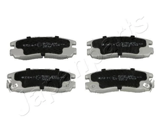 MITSUBISHI гальмівні колодки задн.Galant,Pajero JAPANPARTS PP594AF (фото 1)