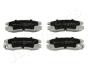 MITSUBISHI гальмівні колодки задн.Galant,Pajero JAPANPARTS PP-594AF (фото 1)