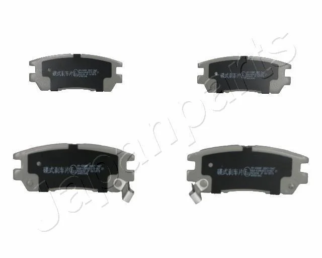 MITSUBISHI гальмівні колодки задн.Pajero 2.5TDI,2.8TDI 3.0I V6 91- JAPANPARTS PP599AF (фото 1)