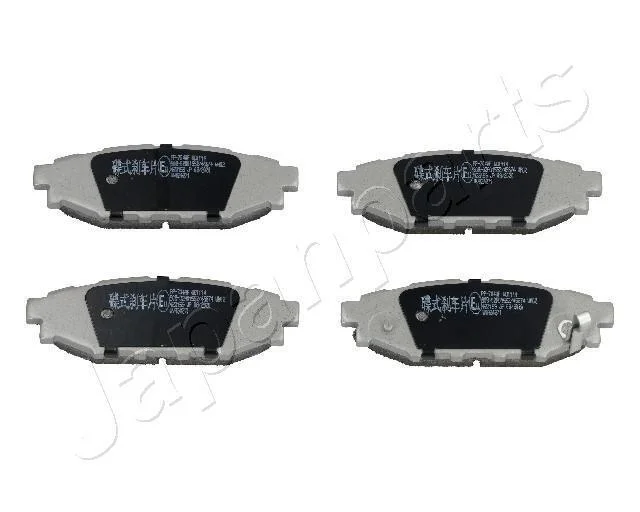 SUBARU гальмівні колодки задн. Forester,Impreza,Legacy,Outback JAPANPARTS PP704AF (фото 1)